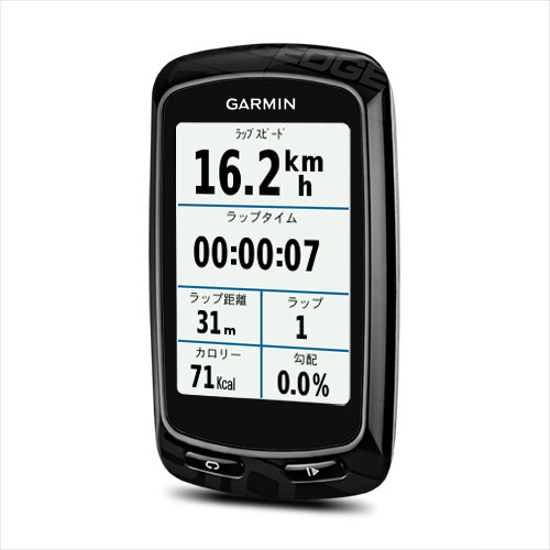 Edge 810J | 販売終了 | Garmin 日本