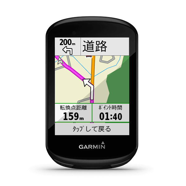 GARMIN ガーミン Edge 830 エッジ GPSサイクルコンピューター