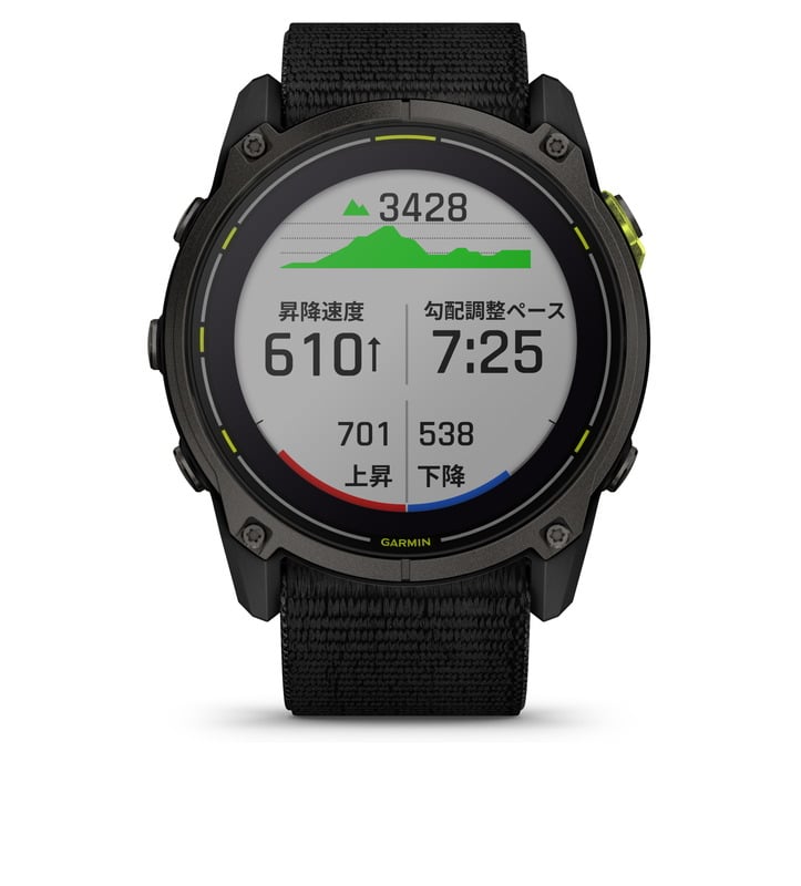 Enduro 3 | スマートウォッチ | Garmin 日本