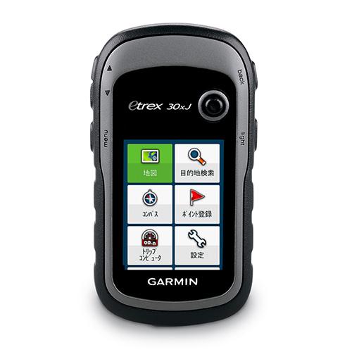 eTrex 30xJ | アウトドア | Garmin 日本