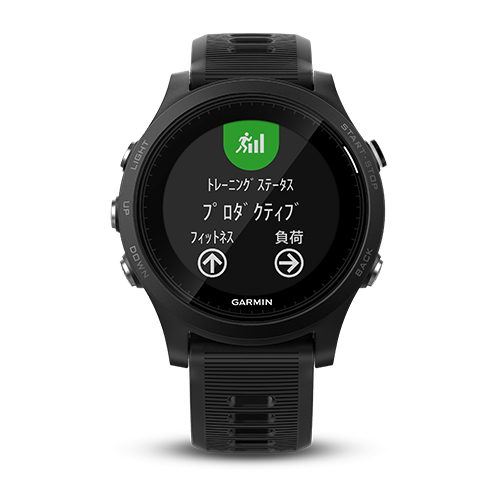 Garmin ForeAthlete 935 BK