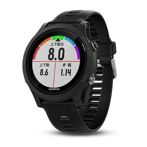 ForeAthlete 935 | スマートウォッチ | Garmin 日本