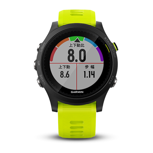 GARMIN ForeAthlete 935 yellow　ガーミン GPS