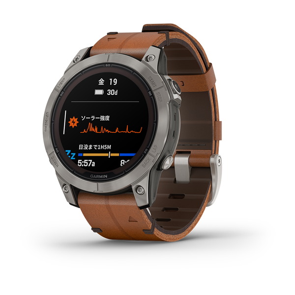 GARMIN FENIX 7 SAPPHIRE DUAL SOLAR POWER