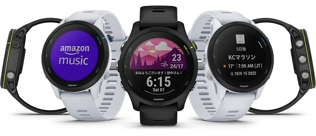 Forerunner 255 Music | スポーツ&アウトドア | Garmin 日本