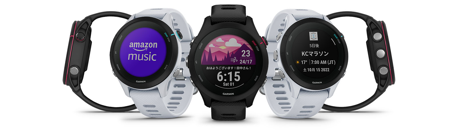 GARMIN FORERUNNER 255S MUSIC