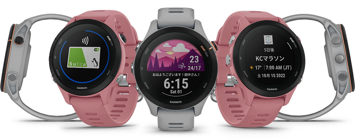 【新品】ガーミン255S music Garmin 7,600円off