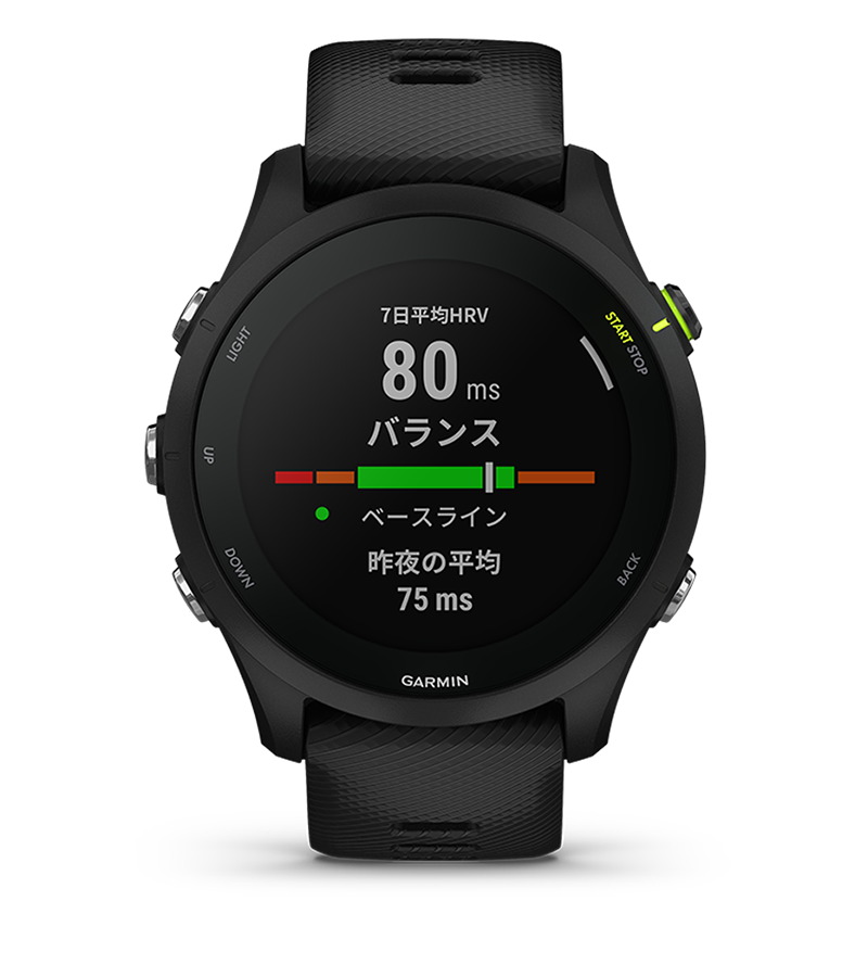 Forerunner 255 Music | スマートウォッチ | Garmin 日本