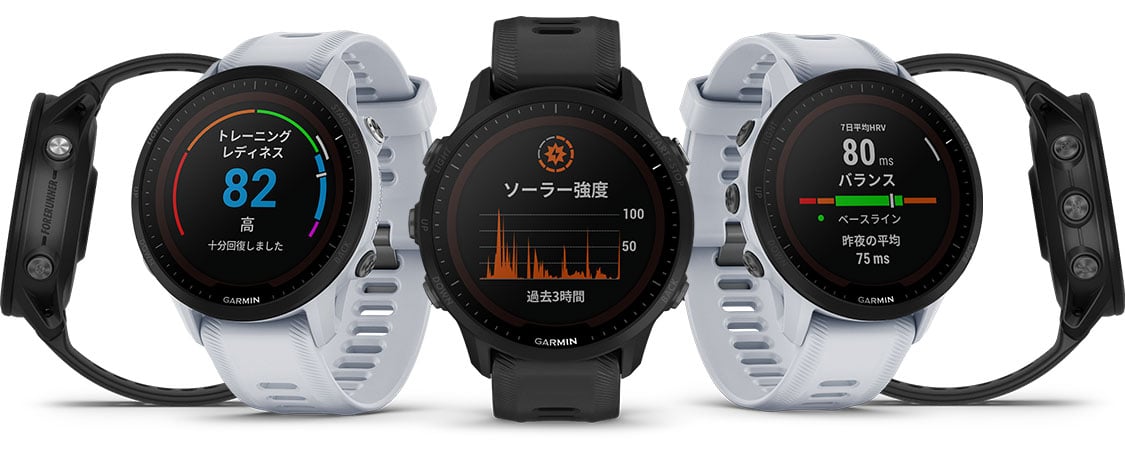 Forerunner 955 Dual Power | スマートウォッチ | Garmin 日本