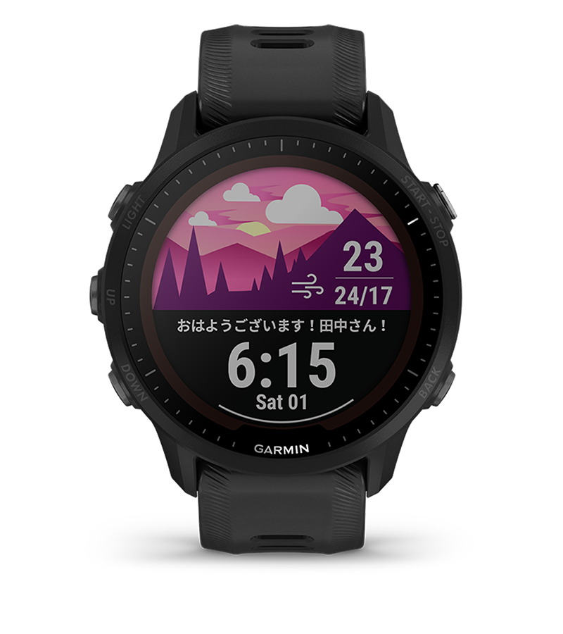 Forerunner 955 Dual Power | スマートウォッチ | Garmin 日本 Forerunner 955 Dual Power | スマートウォッチ | Garmin 日本