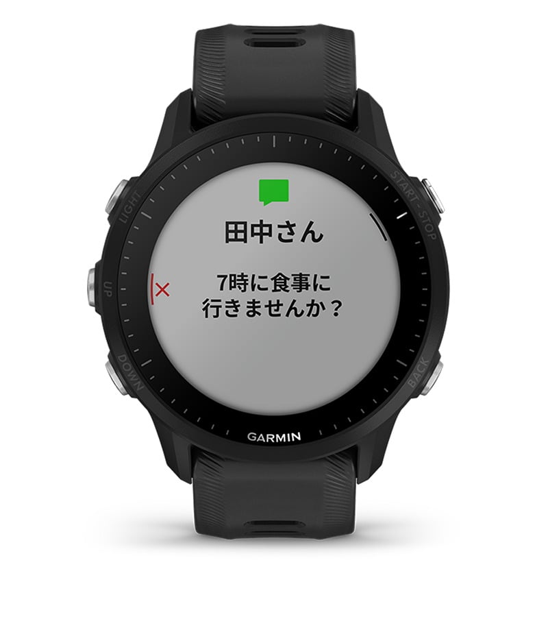 Buy Garmin Forerunner 955 / 955 Solar Running & Triathlon
