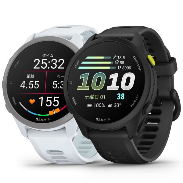 Forerunner 170 | 70