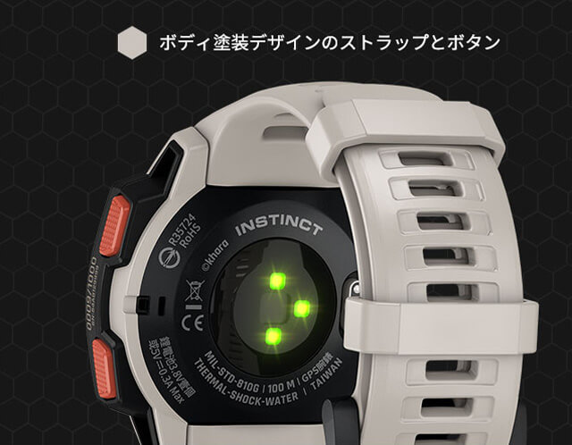 GARMIN INSTINCT EVANGELION EDITION NERVEvangelion