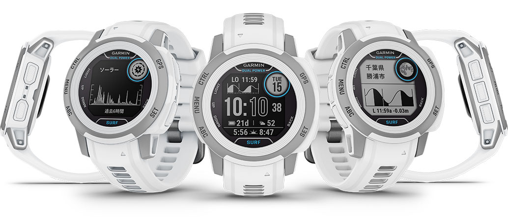 Instinct 2S Dual Power Surf Edition | スマートウォッチ | Garmin 日本