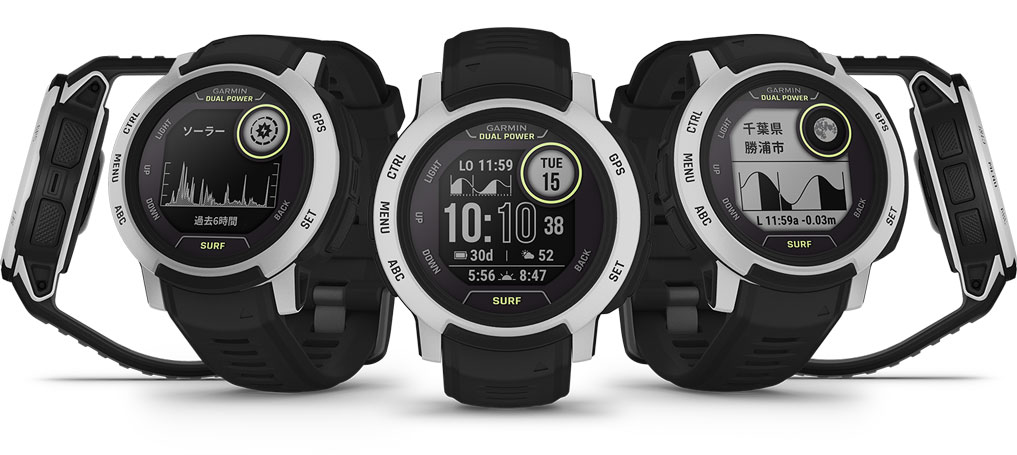 Instinct 2 Dual Power Surf Edition   スマートウォッチ   Garmin 日本