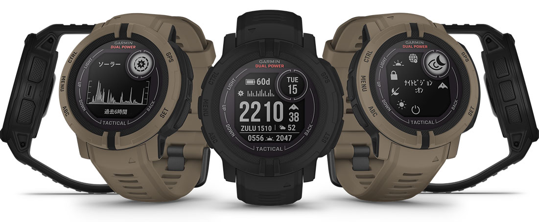 GARMIN(ガーミン) Instinct 2 Dual Power