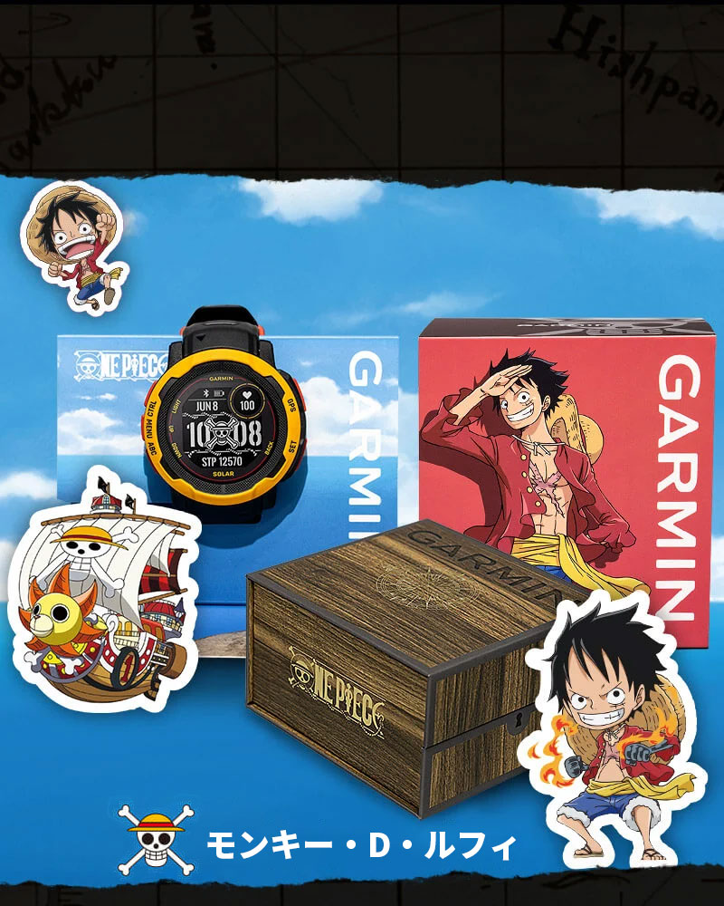 Instinct 2 Dual Power One Piece ルフィ スマートウォッチ 製品 Garmin Japan Home