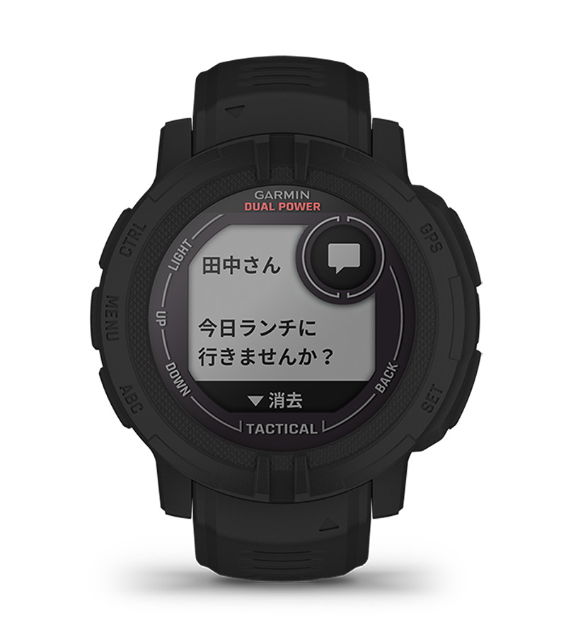 Instinct 2 Dual Power Tactical Edition | スマートウォッチ | Garmin 日本 Instinct 2 Dual Power Tactical Edition | スマートウォッチ | Garmin 日本