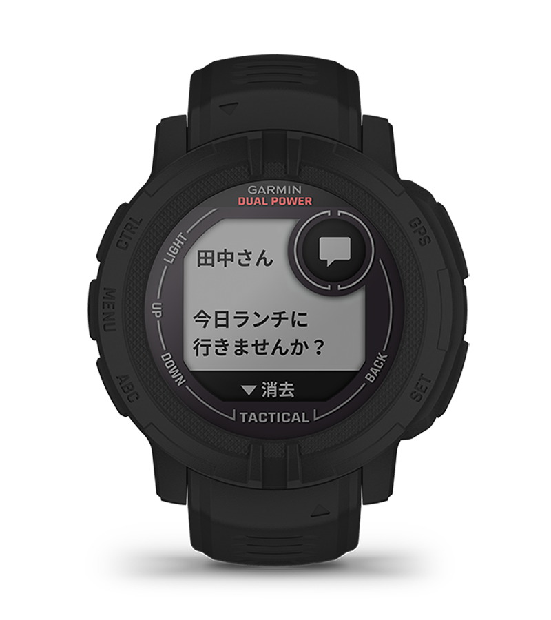 Instinct 2 Dual Power Tactical Edition | スマートウォッチ | Garmin 日本