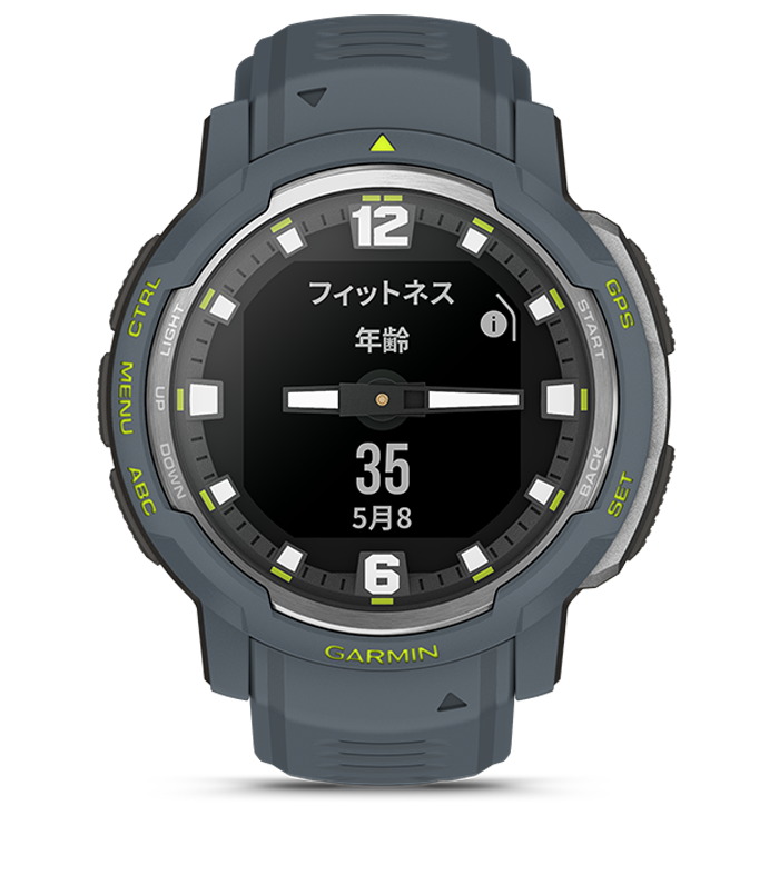 Instinct Crossover | スポーツ＆アウトドア | Garmin 日本
