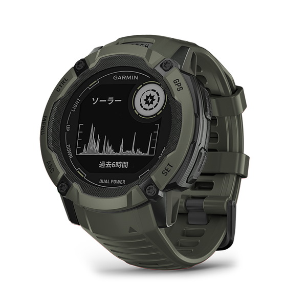 garmin instinct dual power