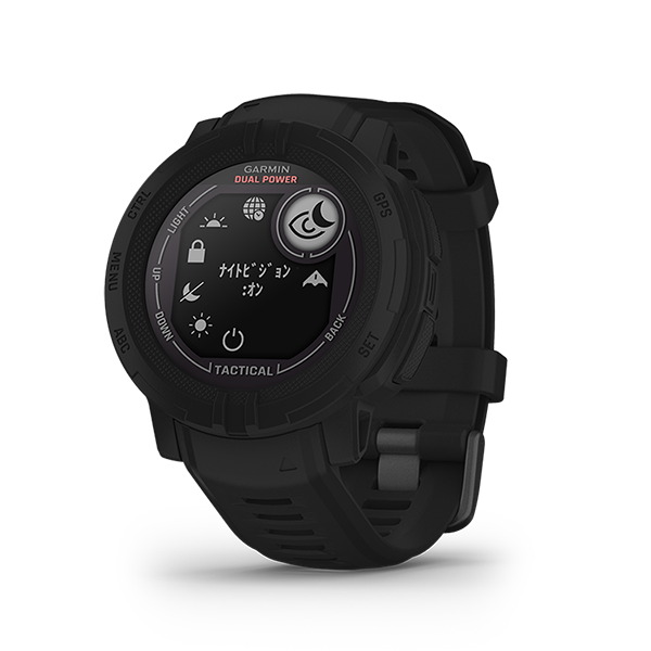 Instinct 2 Dual Power Tactical Edition | スマートウォッチ | Garmin Instinct 2 Dual Power Tactical Edition | スマートウォッチ | Garmin