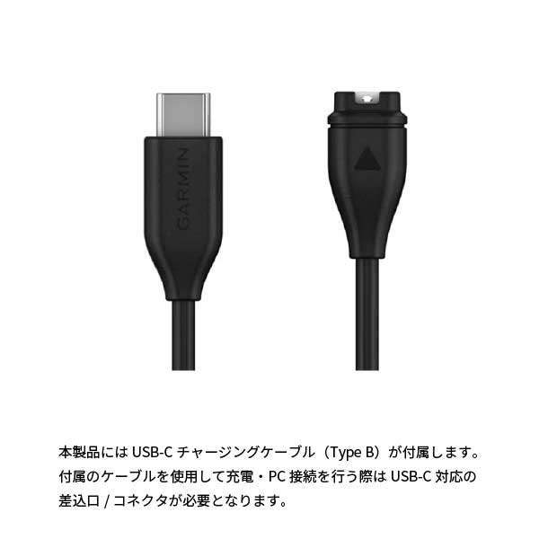 新品Fenix 7 Pro ガーミン Garmin