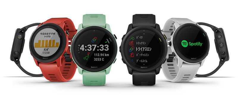 ForeAthlete 745 | スマートウォッチ | Garmin 日本 ForeAthlete 745 | スマートウォッチ | Garmin 日本