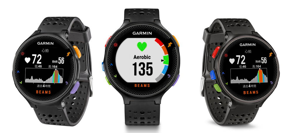 Garmin beams ForeAthlete 235J