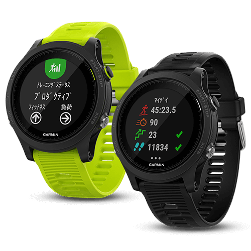 ランニング | 販売終了 | Garmin 日本