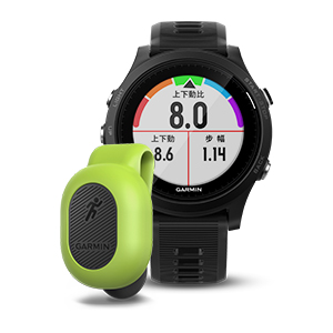 サイクリングGARMIN　FOREATHLETE　935