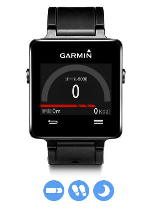 GARMIN VIVOACTIVE J ホワイト