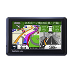 nüvi® 1480