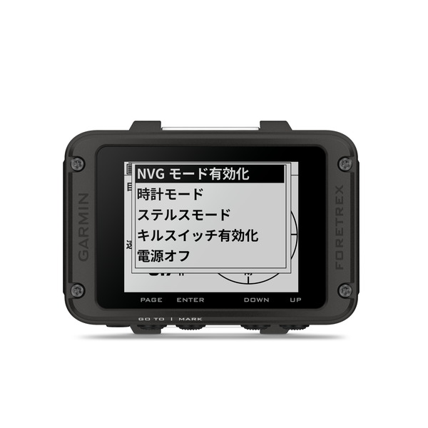 Foretrex801_front_menu.jpg