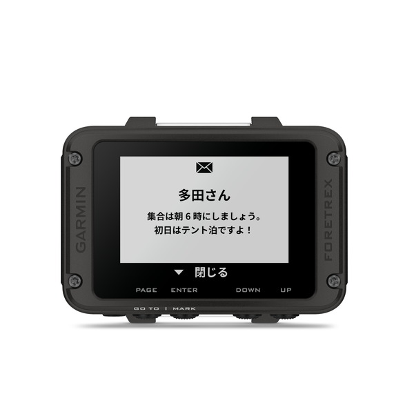 Amazon.com: Garmin Foretrex 301 Waterproof Hiking GPS