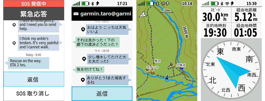 ガーミン マップ　GPS66i   GARMIN GPSMAP 66I