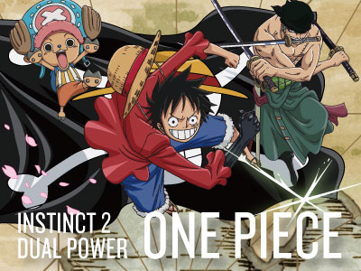 Instinct One Piece