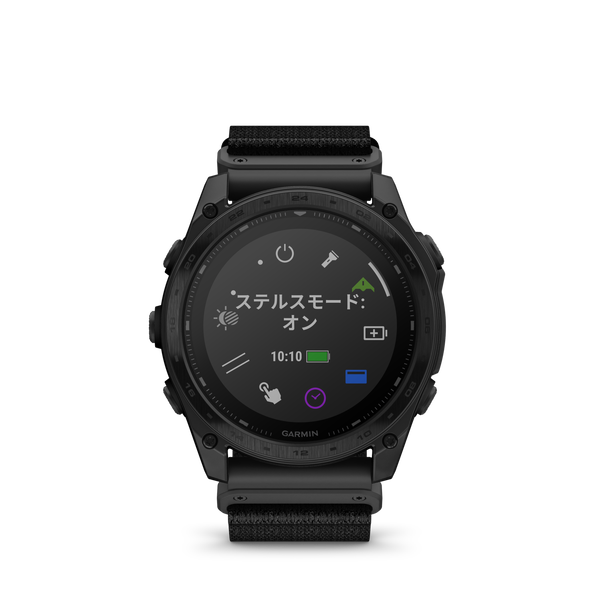 tactix 8 Dual Power