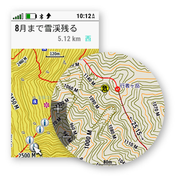 GARMIN ガーミン 日本登山地形図 TOPO10M Plus V4