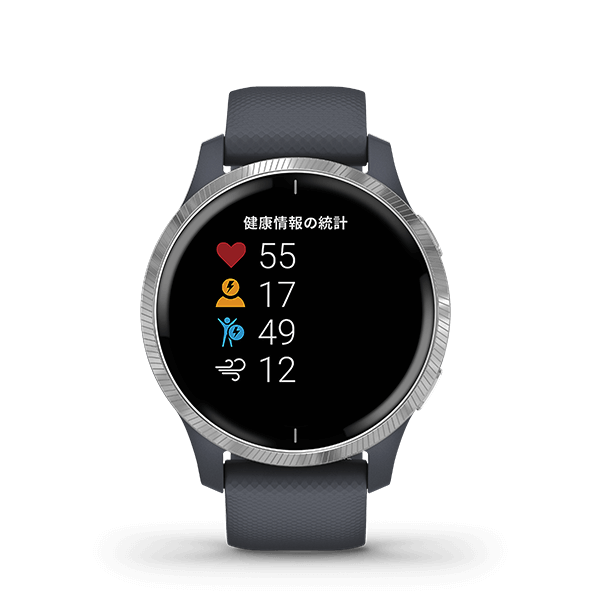 スマートウォッチGarminVenu　GraniteBlue