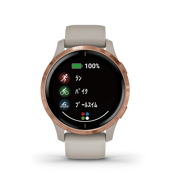 Venu Light Sand / Rose Gold | スマートウォッチ | Garmin 日本