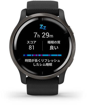 Garmin Venu 2 Black / Slate