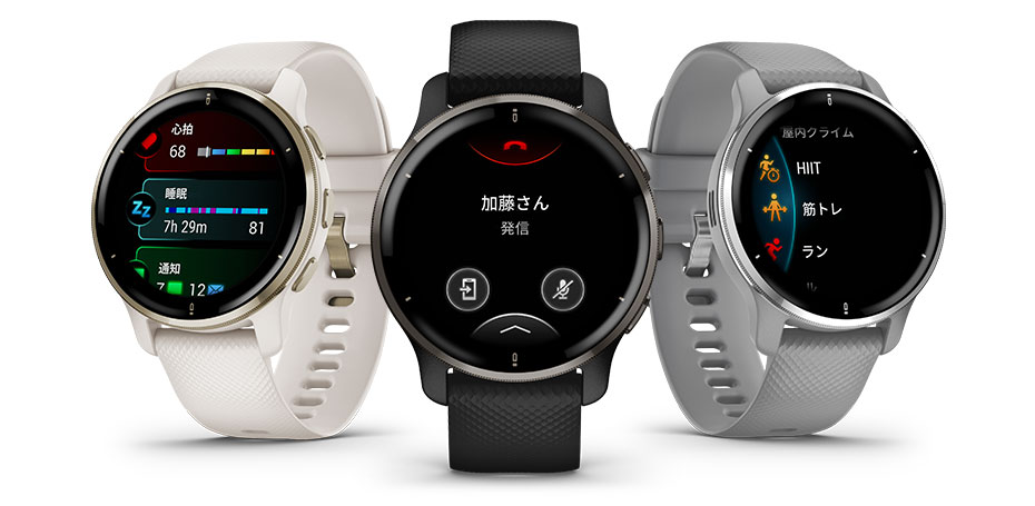 【週末値下げ】Garmin(ガーミン) Venu 2 スマートウォッチ