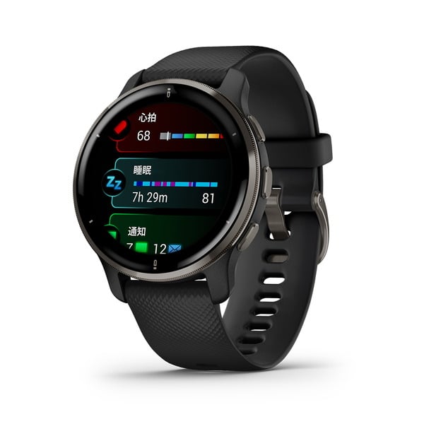 Garmin Venu2 Plus 美品