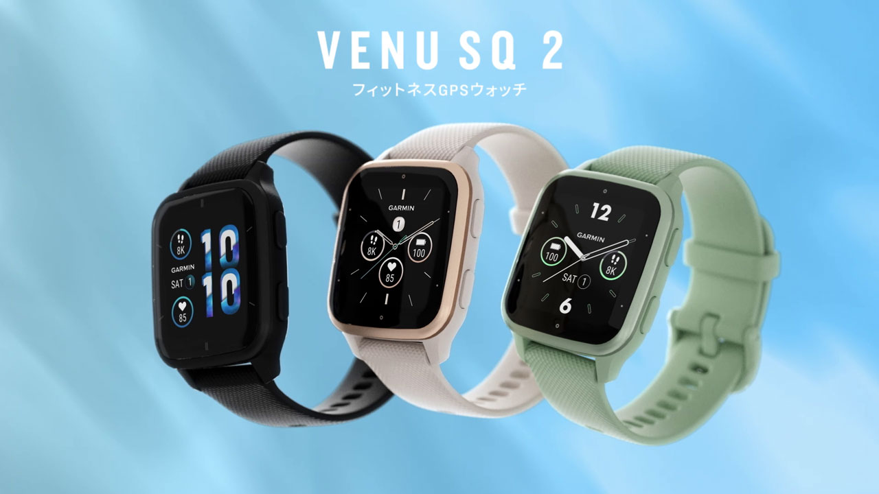 【おたんここうさま限定】GARMIN VENU SQ2