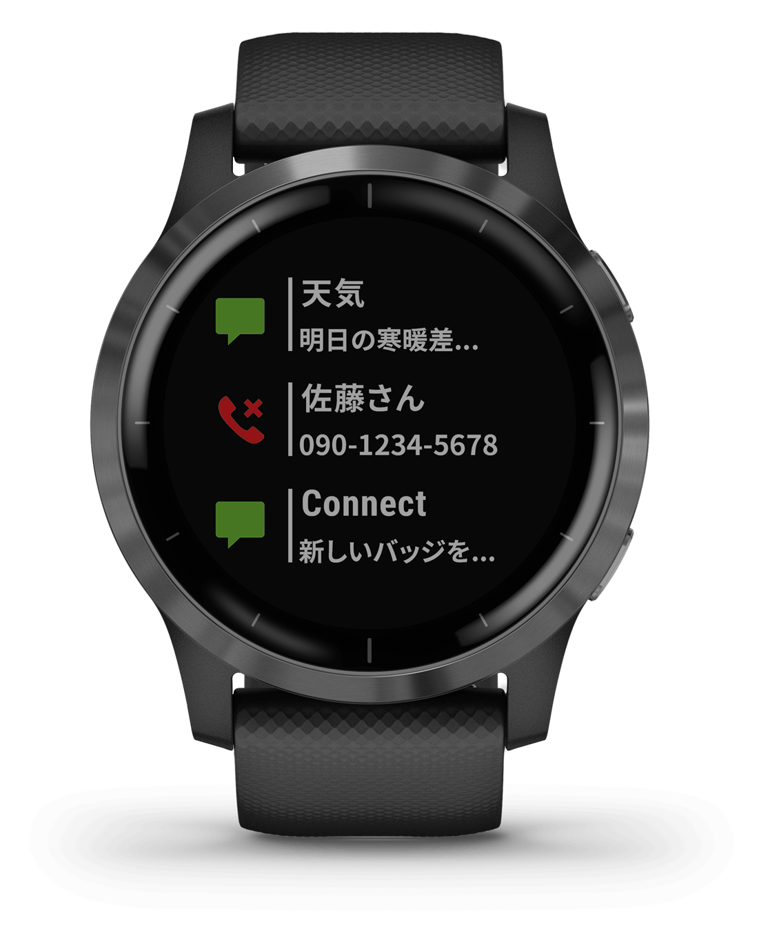 GARMIN  vivoactive 4 BLACK  ガーミン