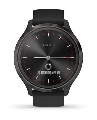 vívomove 3 Black / Slate | スマートウォッチ | Garmin 日本