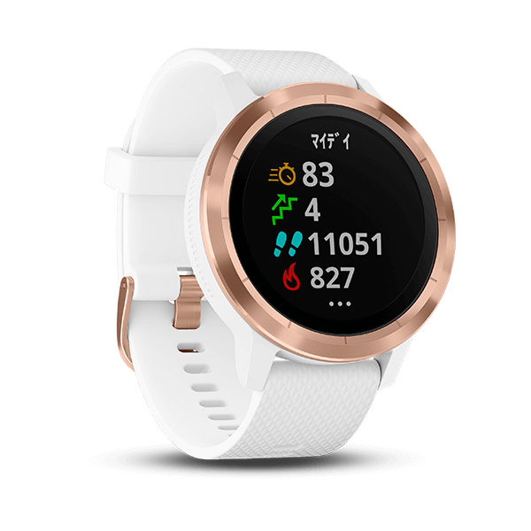 vívoactive 3 White Rose Gold | スマートウォッチ | Garmin 日本