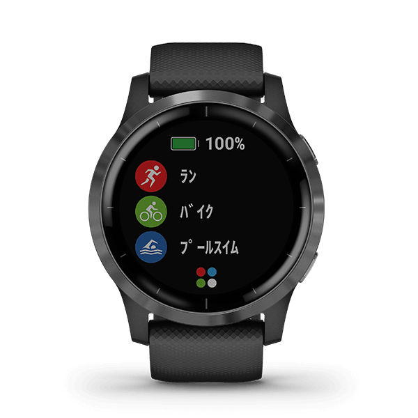 【専用】【美品】Garmin vivoactive4s　Black/Slate