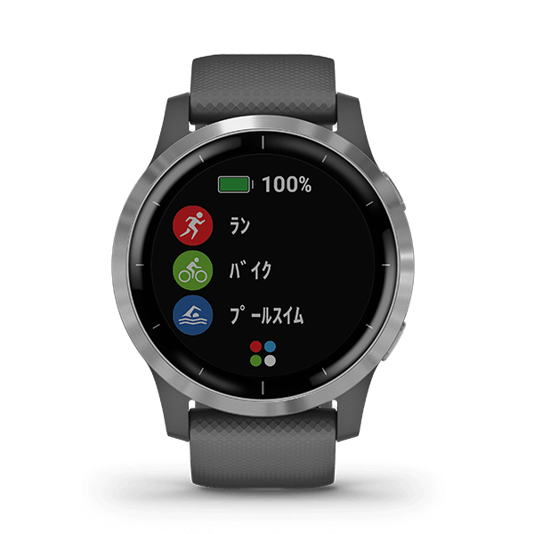 GARMIN vívoactive 4 Black Slate スマートウォッチ